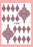 Self Adhesive Brown Mehndi Sticker - Perfect For Festive Celebrations!