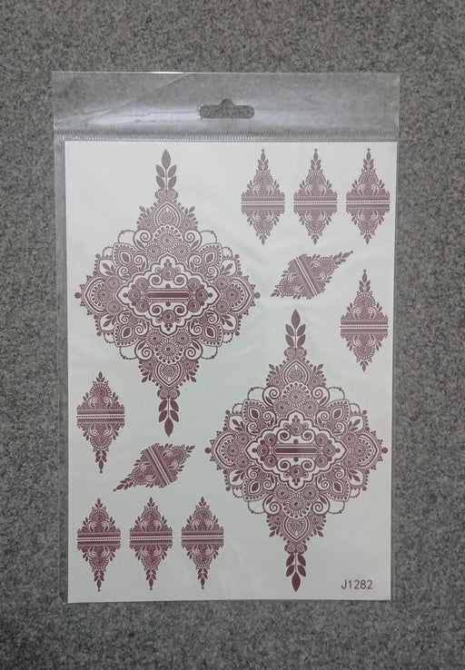 Self Adhesive Brown Mehndi Sticker - Perfect For Festive Celebrations!