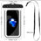 White Silicone Mobile Pouch - 1 Pcs