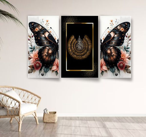 Set Of 3 Ayat Ul Kursi And Butterfly Wall Art